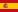 Español（España）